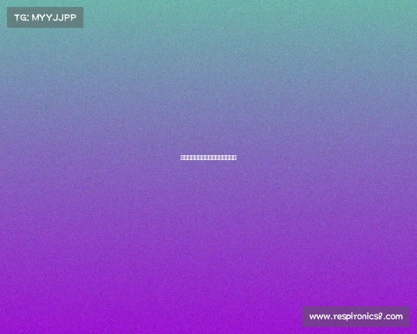 大型赛事活动申请程序举办大型赛事